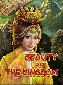 Descubra o Mundo de BeautyAndTheKingdom: Um Jogo de Estratégia com FB BET