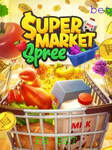 SupermarketSpree: Explorando o Jogo de Correria no Supermercado